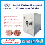 JR-200 household-commercial dual-purpose meat grinder operates with high power and quiet noise level - Meat Grinder - foodmachtech